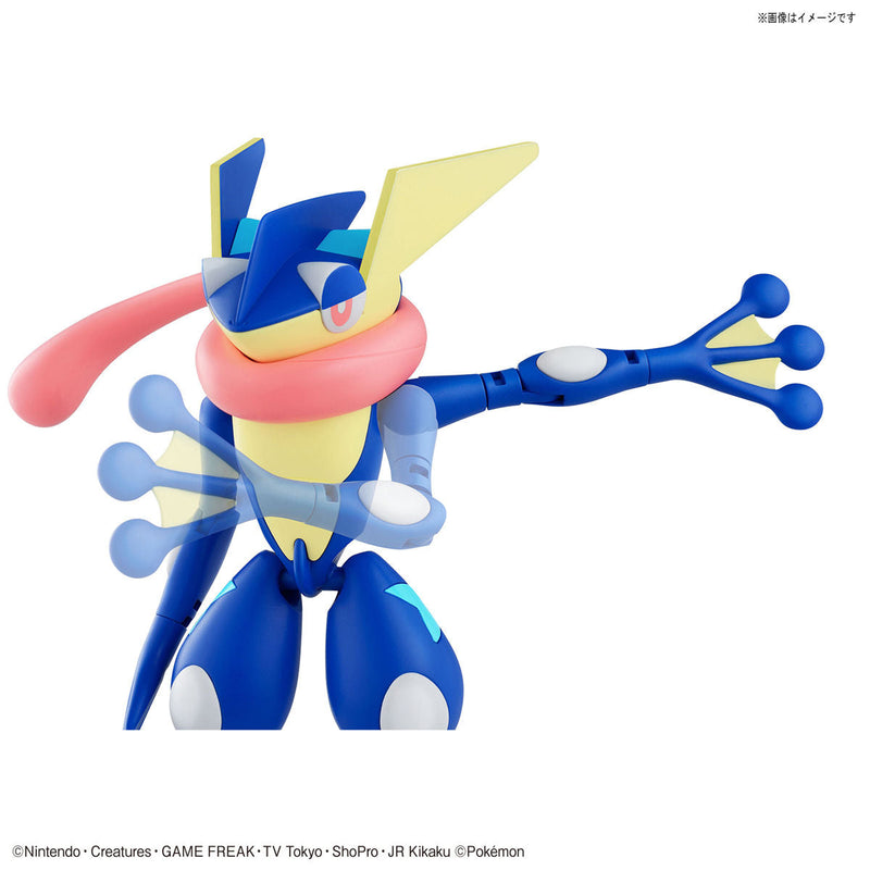 Pokémon Plamo Collection 47 Select Series Greninja