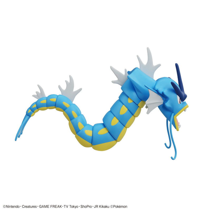 Pokémon Plamo Collection 52 Select Series Gyarados