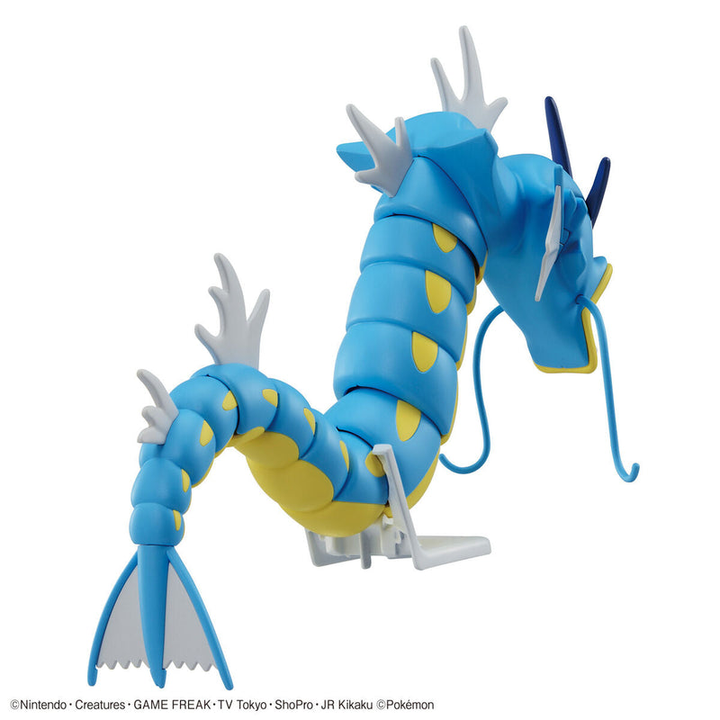 Pokémon Plamo Collection 52 Select Series Gyarados