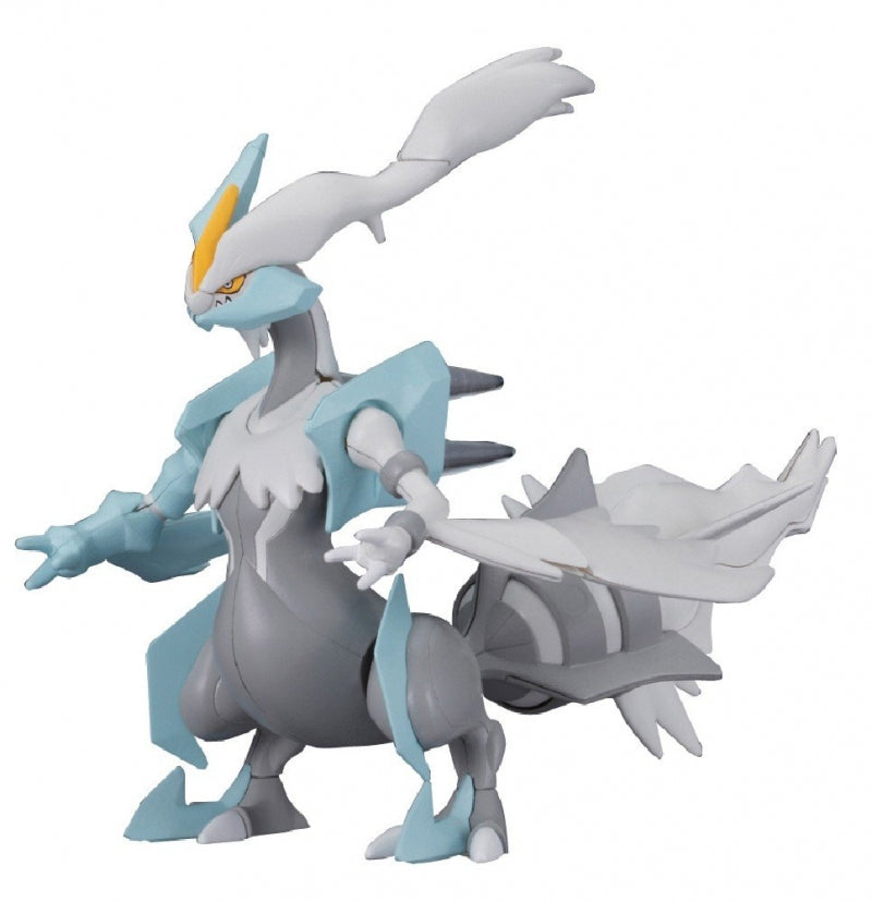 Pokepla Select Series White Kyurem