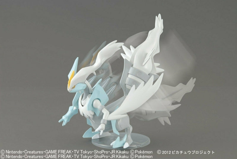 Pokepla Select Series White Kyurem