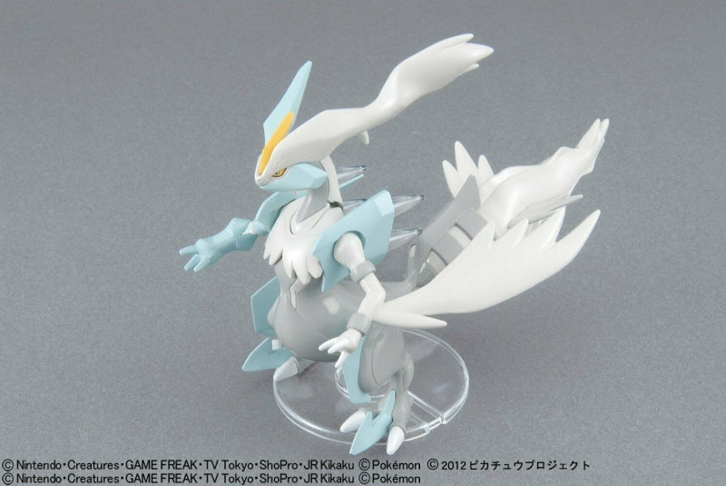 Pokepla Select Series White Kyurem