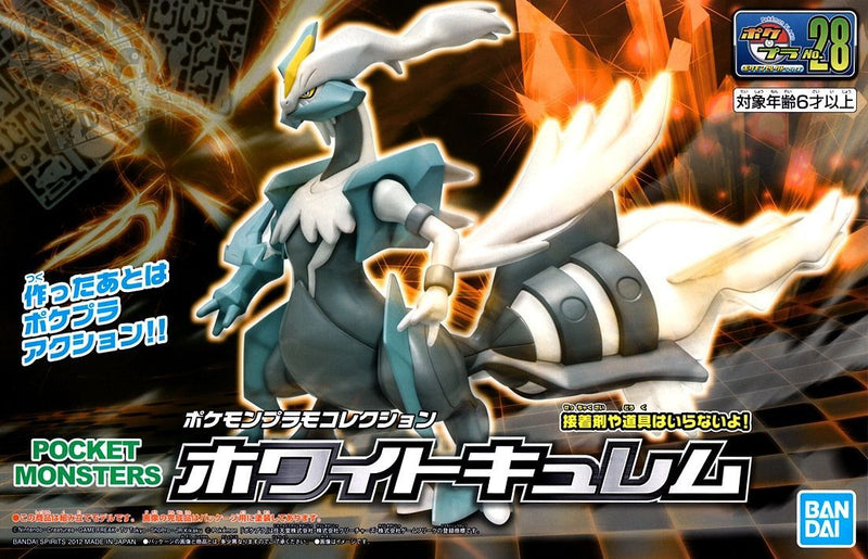 Pokepla Select Series White Kyurem