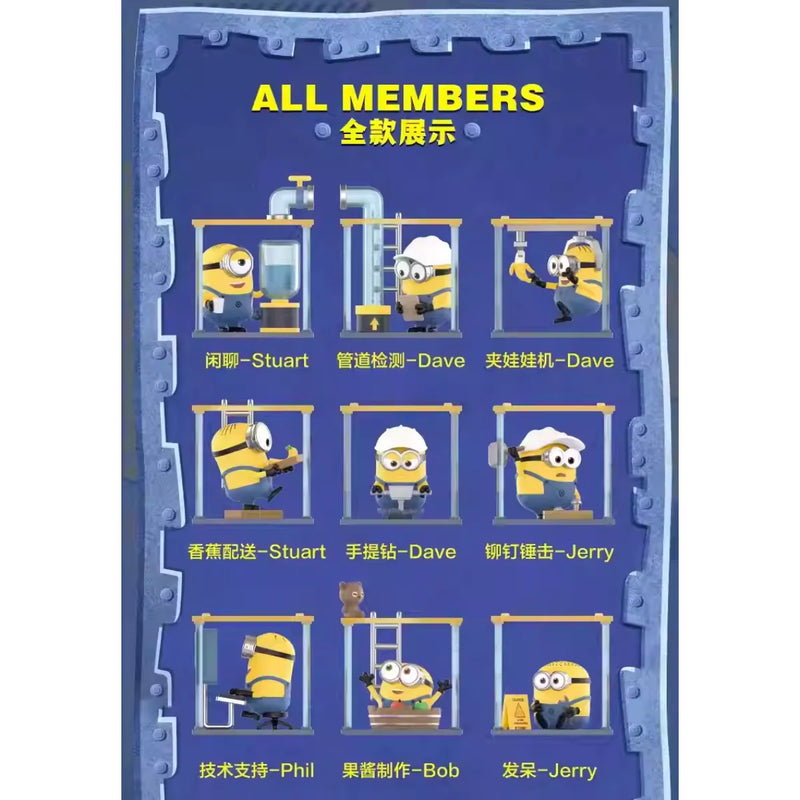 PopMart - Minions At Works Single Pcs