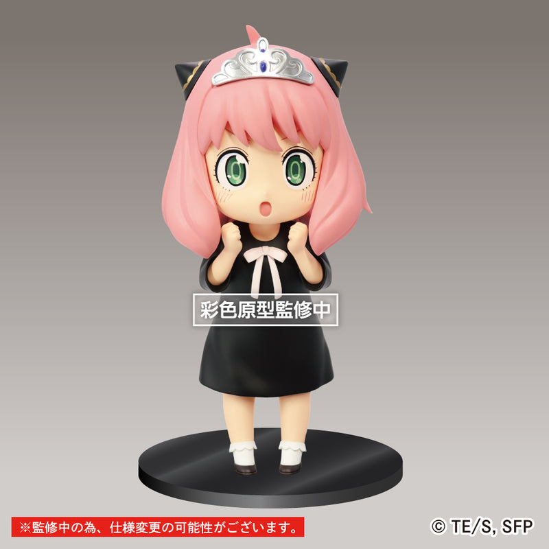 SPY×FAMILY Puchieete Figure - Princess Anya