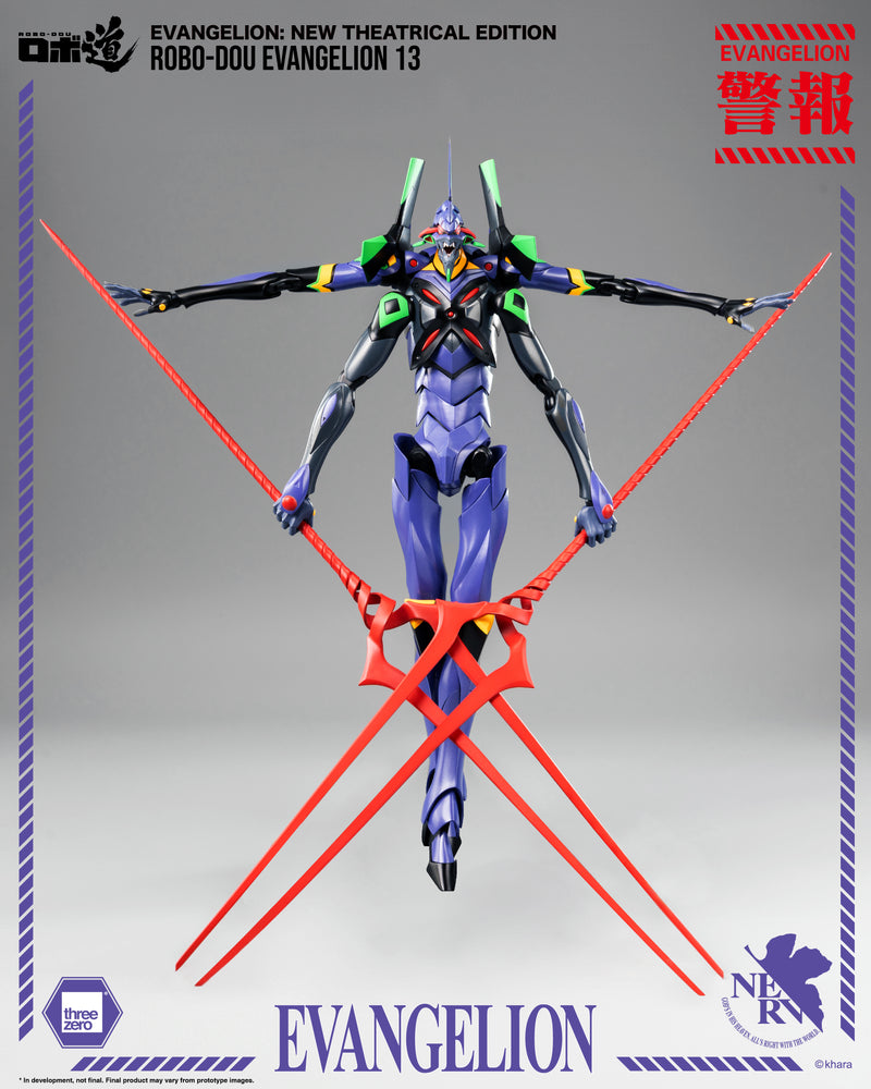 Threezero Evangelion: New Theatrical Edition - ROBO-DOU Evangelion 13