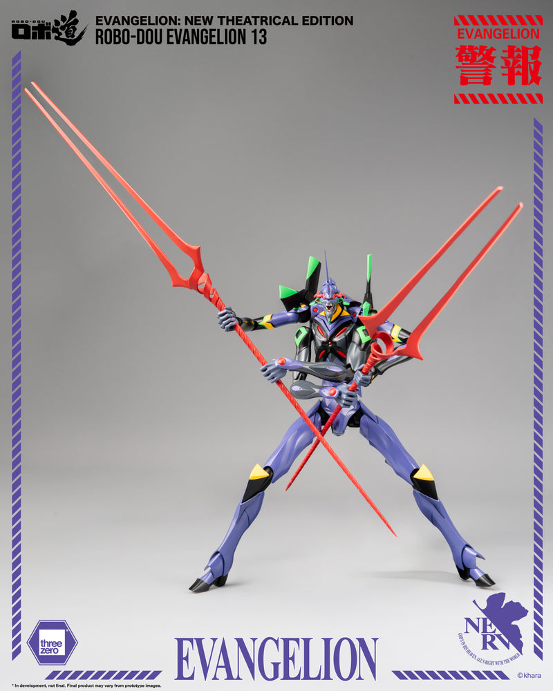 Threezero Evangelion: New Theatrical Edition - ROBO-DOU Evangelion 13
