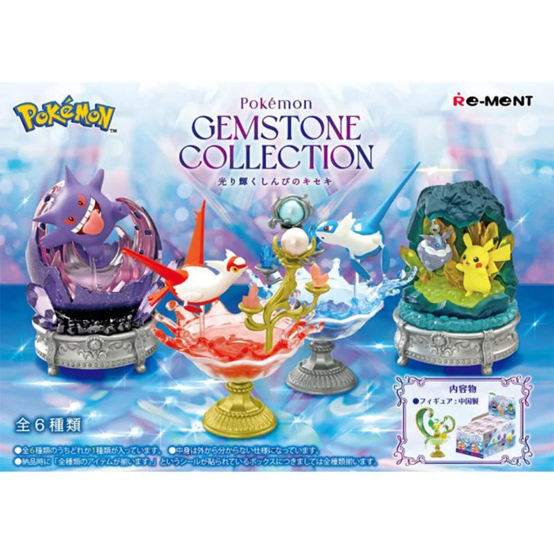 Re-ment POKEMON GEMSTONE COLLECTION