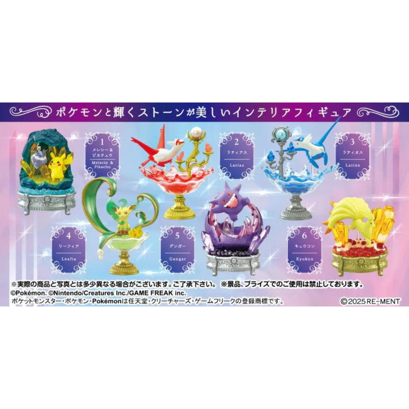 Re-ment POKEMON GEMSTONE COLLECTION