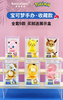 POKEMON STAMPER SERIES 1 COLLECTORS'S EDITION