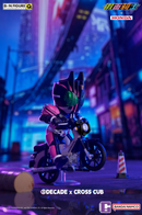 BNFIGURE Q KAMEN RIDER X HONDA