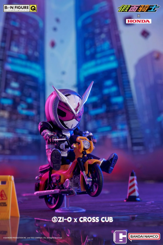 BNFIGURE Q KAMEN RIDER X HONDA