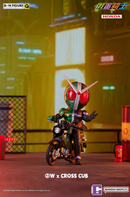 BNFIGURE Q KAMEN RIDER X HONDA