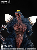 Ezhobi : OBS-010DX Space Godzilla DX Version