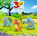 Pokemon x Moncole  Takara Tomy Pokemon 30th Anniversary starters collectable set