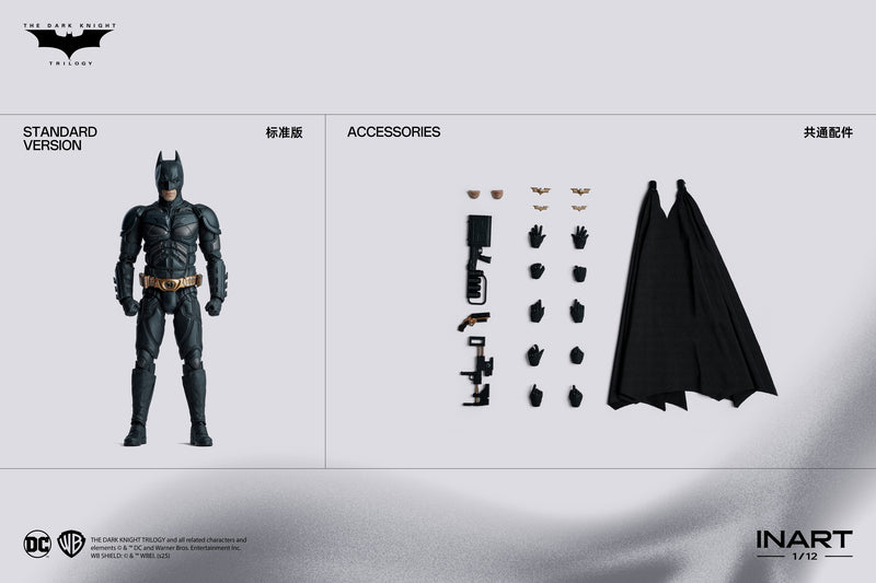 INART - HGM0001S - 1/12 Batman (The Dark Knight Rises) Collectible Figure (Standard Version)