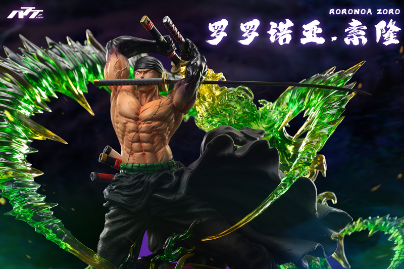 ATT Studio Roronoa Zoro “阎王”罗罗诺亚.索隆