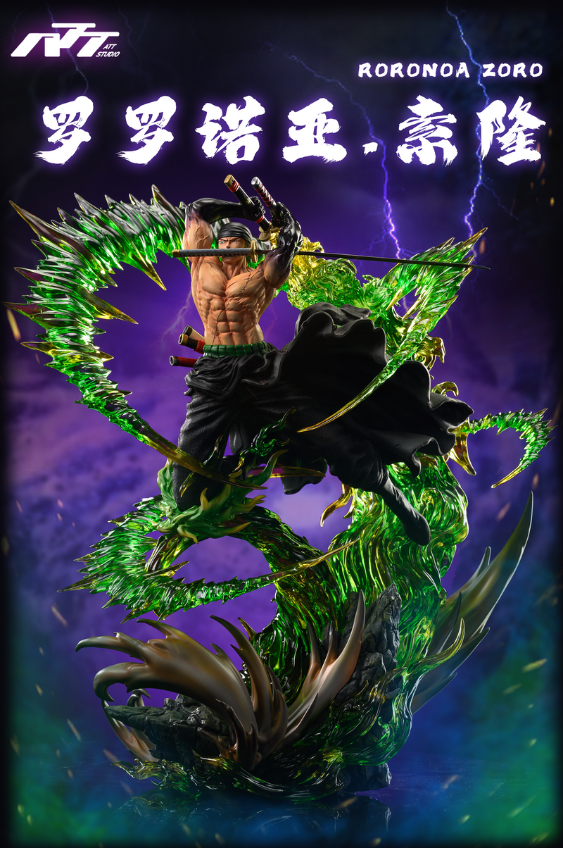 ATT Studio Roronoa Zoro “阎王”罗罗诺亚.索隆