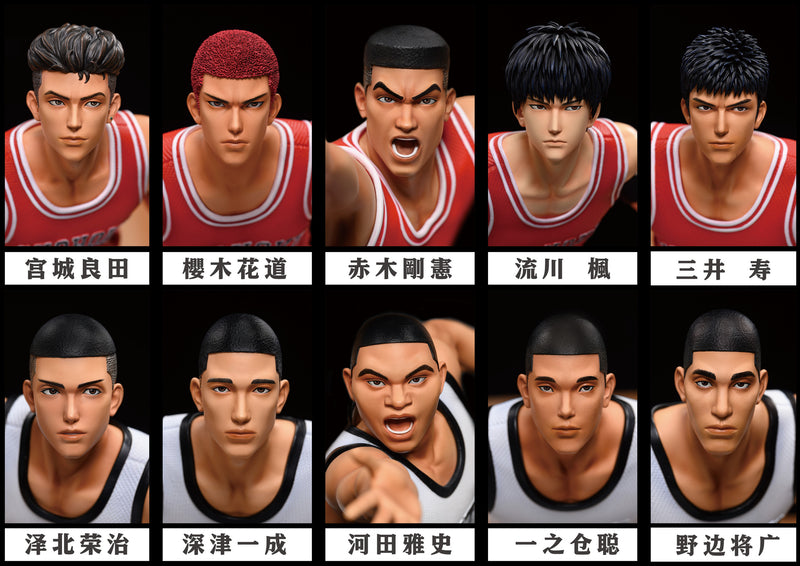 Ark Studio Slam Dunk 湘北SHOHOKU vs 山王SANNOH ( 终极之战 )