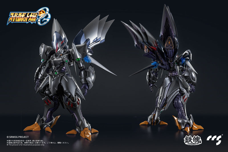 CCS Toys Cybuster Spirit Possession Version "Super Robot Wars Original Generations"