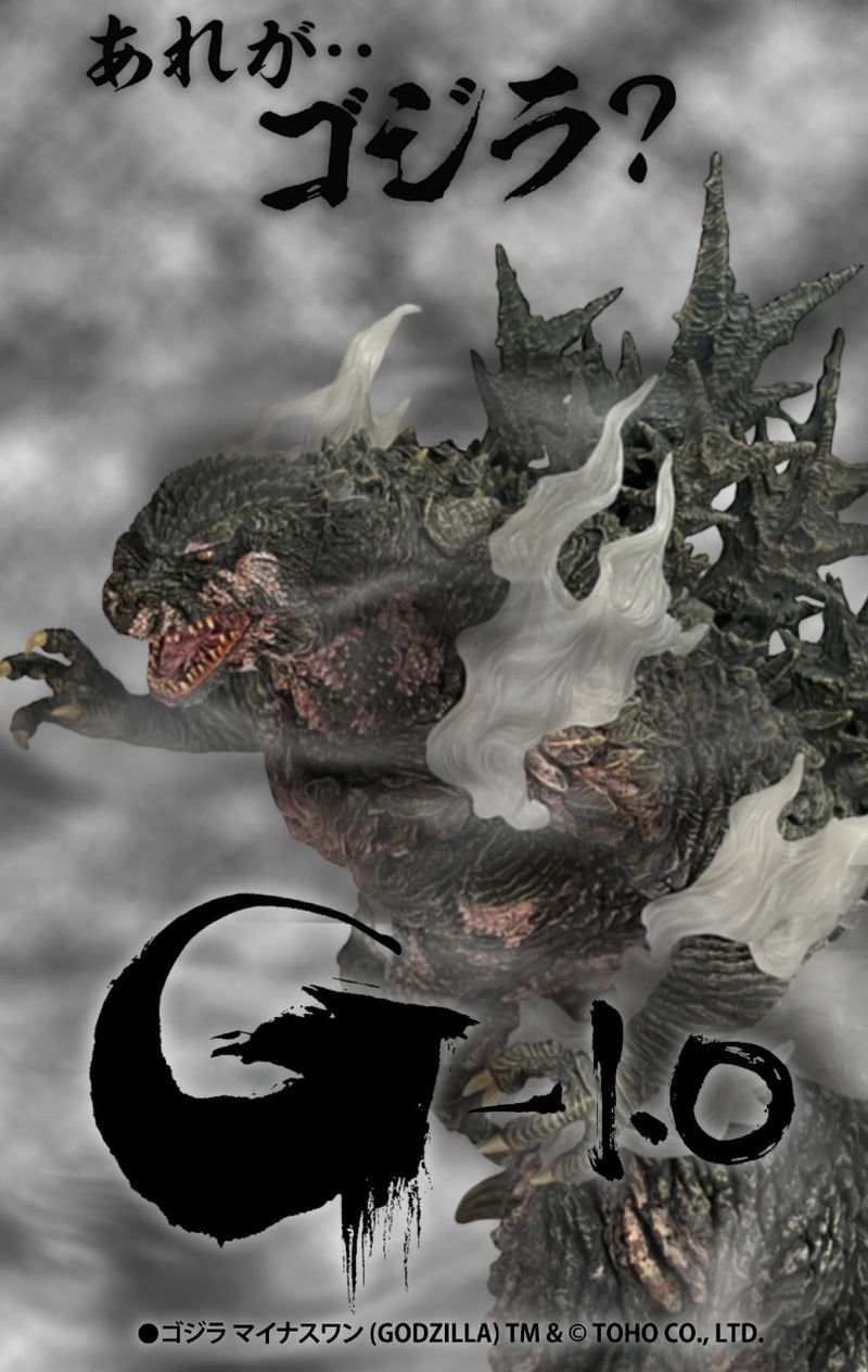 EZHOBI : AKS-1.0GS - GODZILLA MINUS ONE HEAT RAY SCORCHED VERSION WITH SMOKE EFFECTS