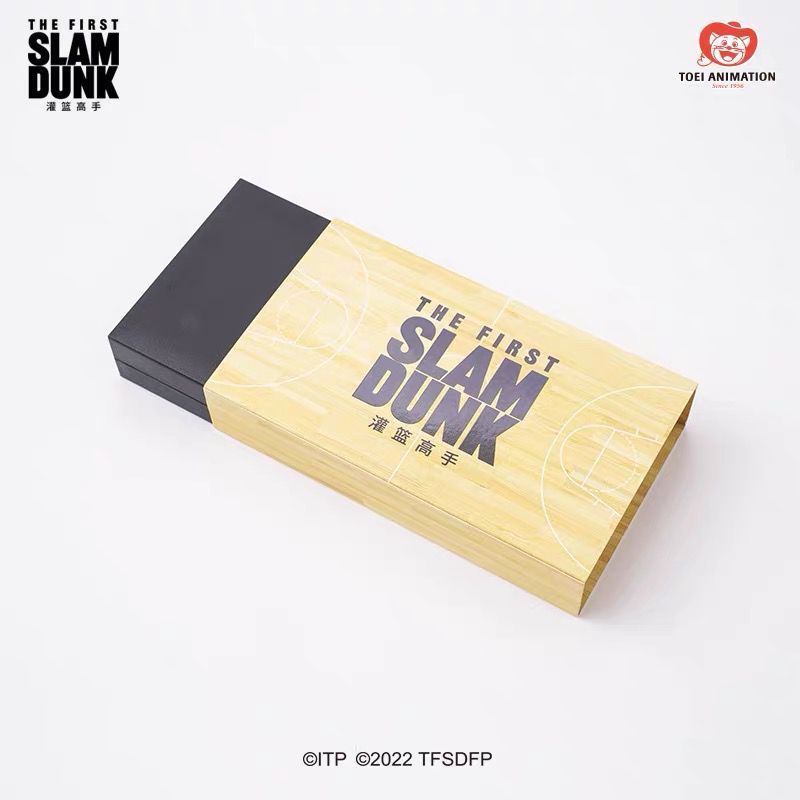 The First Slam Dunk Commemorative Medal Collection Set