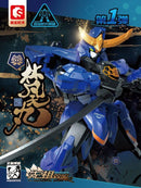 Sembo X Moshow Progenitor Effect Blind Box