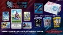 TSUBURAYA ULTRAMAN CARD GAME - English Extra Set 02 - The Brave Risers - EXS02