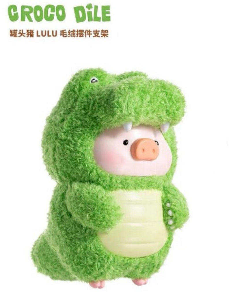 Lulu The Piggy Animal Party Croco Dile | Lulu猪鳄鱼摆件毛绒手机支架