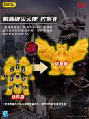 KAYOU Ultraman Rubber Doll Hero Assembly 11th卡游奥特橡皮人偶 第11弹