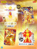 KAYOU Ultraman Rubber Doll Hero Assembly 12th 卡游奥特橡皮人偶 第12弹