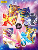 KAYOU Ultraman Rubber Doll Hero Assembly 12th 卡游奥特橡皮人偶 第12弹