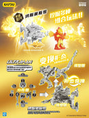 KAYOU Ultraman Rubber Doll Hero Assembly 12th 卡游奥特橡皮人偶 第12弹