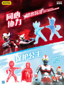 KAYOU Ultraman Rubber Doll Hero Assembly 12th 卡游奥特橡皮人偶 第12弹