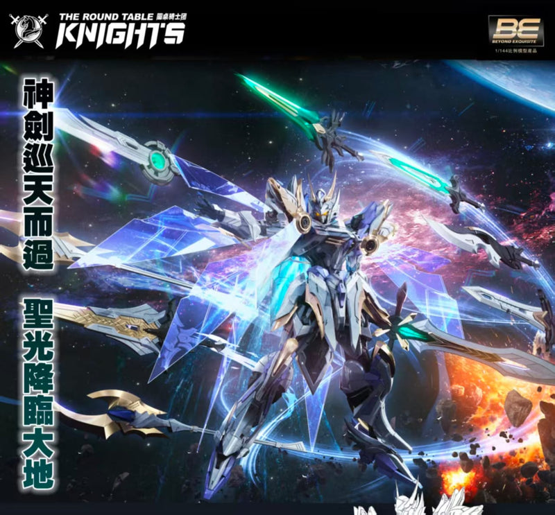 SNAA SC-009 DIVINE INVOKER-PERCIVAL Deluxe Set