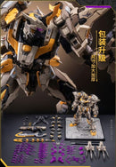Moshow Toys MCT-E01 1/72 Progenitor Effect - The Sourge Of God