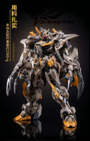 Moshow Toys MCT-E01 1/72 Progenitor Effect - The Sourge Of God