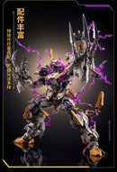 Moshow Toys MCT-E01 1/72 Progenitor Effect - The Sourge Of God
