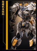 Moshow Toys MCT-E01 1/72 Progenitor Effect - The Sourge Of God