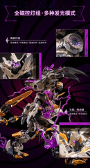 Moshow Toys MCT-E01 1/72 Progenitor Effect - The Sourge Of God