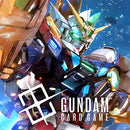 Gundam Card Game Phantom Aria JP [GD04]