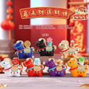 Good Luck Coming 马上财运转赚