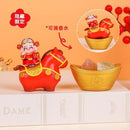 Xiao Ma Fu Fu Good Luck Luck 小马福福