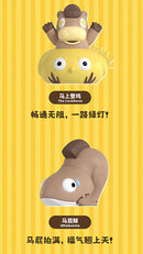 OOPS！My God ! Series Blind Box 哎呀马呀