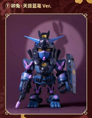 QMSV Mini Chinese Zodiac Gundam Blind Box III 2026 Ver