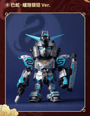 QMSV Mini Chinese Zodiac Gundam Blind Box III 2026 Ver