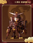QMSV Mini Chinese Zodiac Gundam Blind Box III 2026 Ver
