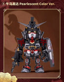 QMSV Mini Chinese Zodiac Gundam Blind Box III 2026 Ver