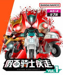 Kamen Rider Ride On!! Vol 1