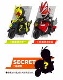 Kamen Rider Ride On!! Vol 1